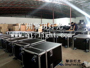 探照灯2kw 3kw户外摇头探照灯 擎田灯光厂家直销，耀亮夜空的力量之选