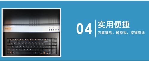 网络设备,配件> 转换器,切换器> 大唐保镖hl-7732kvm切换器
